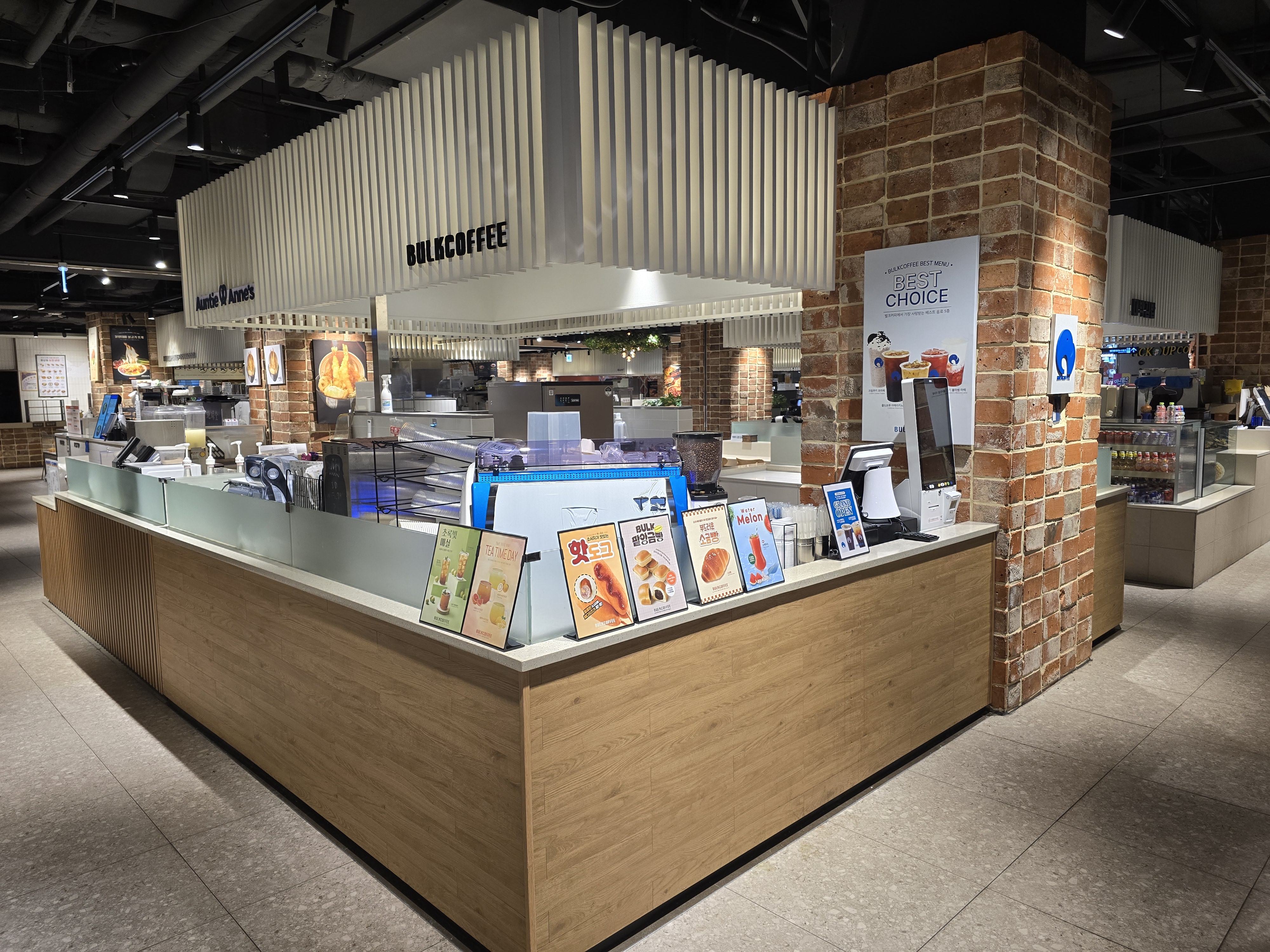 벌크커피 NC송파점매장이미지